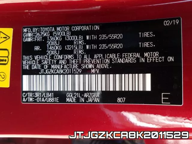 JTJGZKCA8K2011529 фото 2