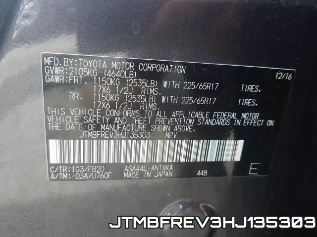 JTMBFREV3HJ135303 фото 2