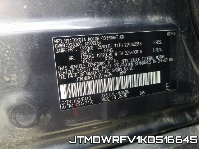 JTMDWRFV1KD516645 фото 2