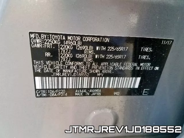 JTMRJREV1JD188552 фото 2