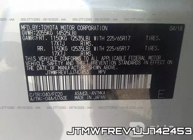 JTMWFREV1JJ742453 фото 10