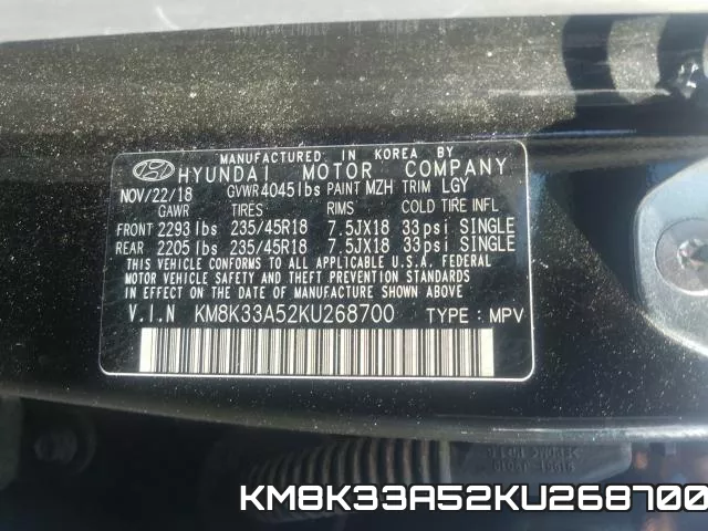 KM8K33A52KU268700 фото 2