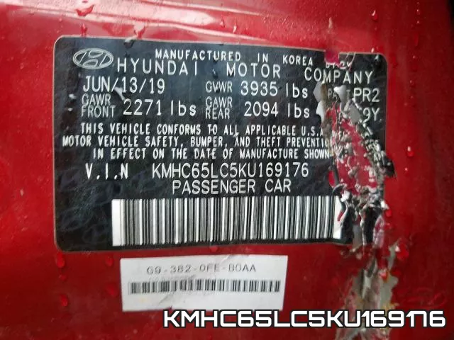 KMHC65LC5KU169176 фото 2