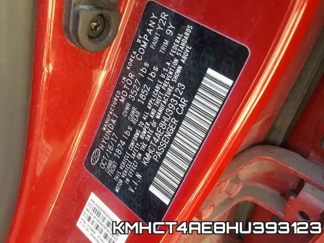 KMHCT4AE8HU393123 фото 2