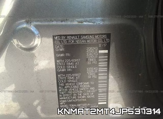 KNMAT2MT4JP537314 фото 10