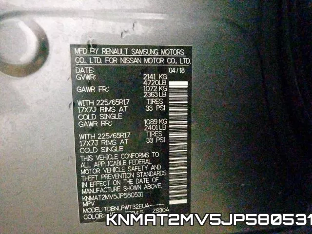 KNMAT2MV5JP580531 фото 2