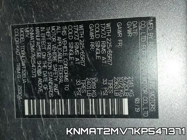 KNMAT2MV7KP547371 фото 2