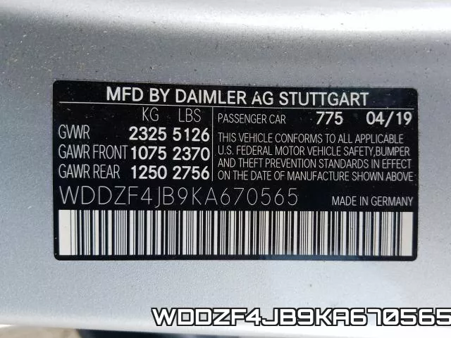 WDDZF4JB9KA670565 фото 2