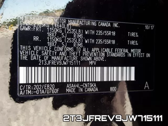 2T3JFREV9JW715111 фото 2