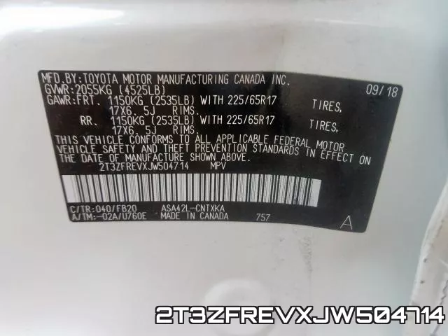 2T3ZFREVXJW504714 фото 2