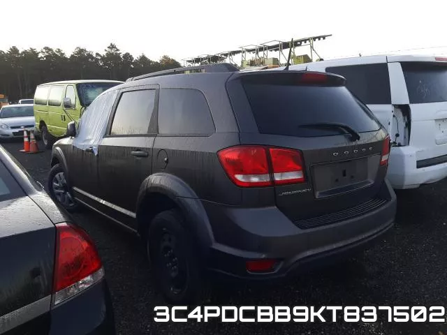3C4PDCBB9KT837502 фото 4
