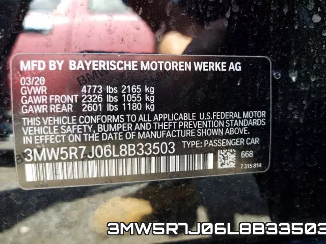 3MW5R7J06L8B33503 фото 2
