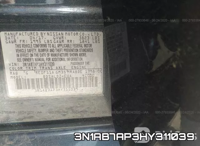 3N1AB7AP3HY311039 фото 10