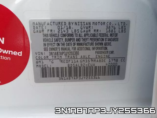3N1AB7AP3JY255366 фото 2