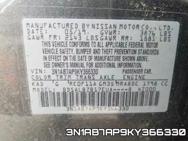 3N1AB7AP9KY366330 фото 2