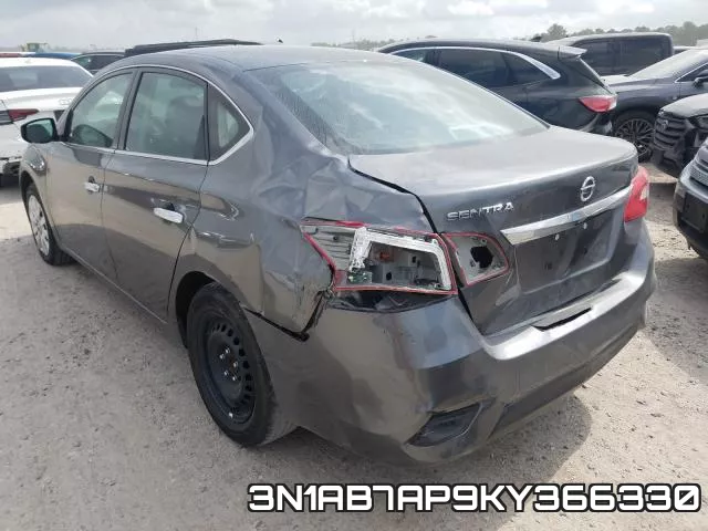 3N1AB7AP9KY366330 фото 4