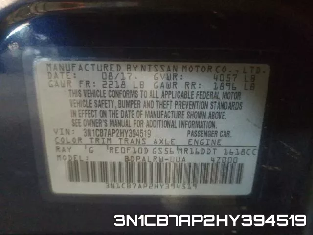 3N1CB7AP2HY394519 фото 2
