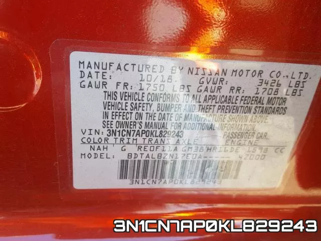 3N1CN7AP0KL829243 фото 2