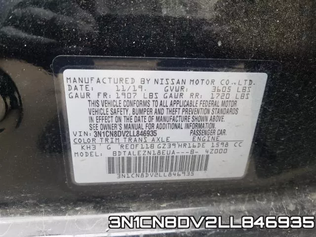 3N1CN8DV2LL846935 фото 2
