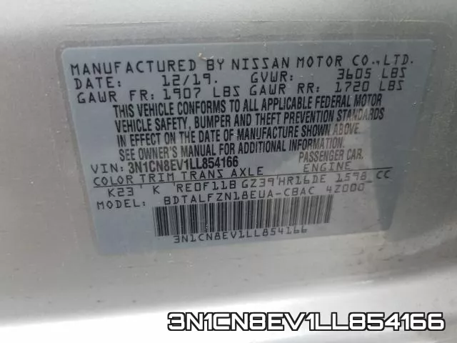 3N1CN8EV1LL854166 фото 2