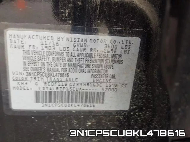3N1CP5CU8KL478616 фото 2