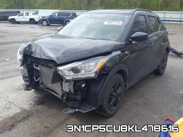 3N1CP5CU8KL478616 фото 3