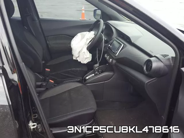3N1CP5CU8KL478616 фото 6