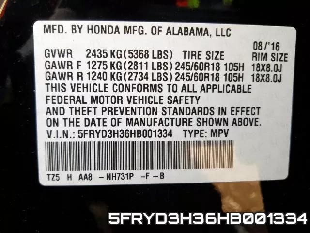 5FRYD3H36HB001334 фото 2
