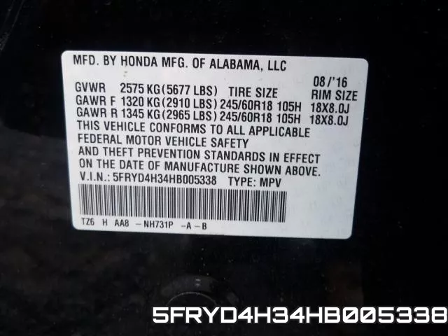 5FRYD4H34HB005338 фото 2