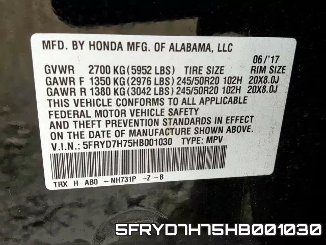 5FRYD7H75HB001030 фото 2