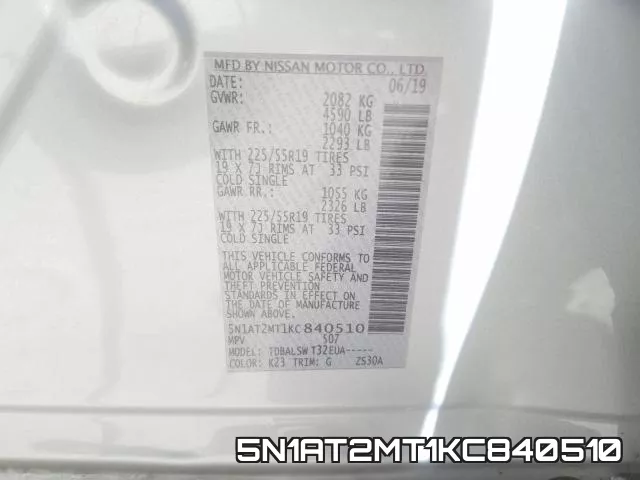 5N1AT2MT1KC840510 фото 2