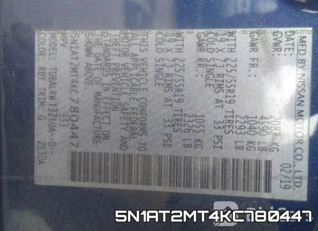 5N1AT2MT4KC780447 фото 9