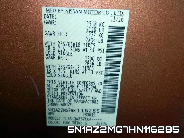 5N1AZ2MG7HN116285 фото 2