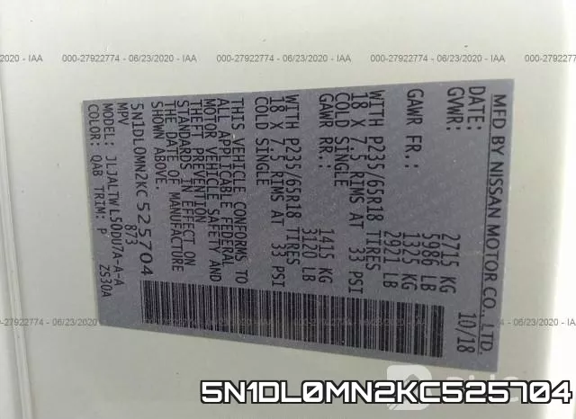 5N1DL0MN2KC525704 фото 10