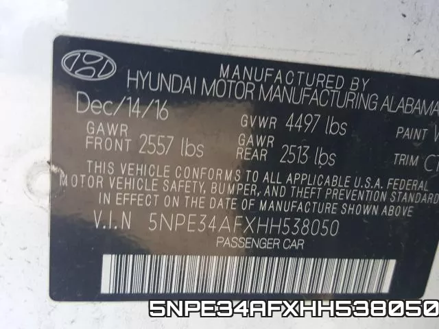 5NPE34AFXHH538050 фото 2