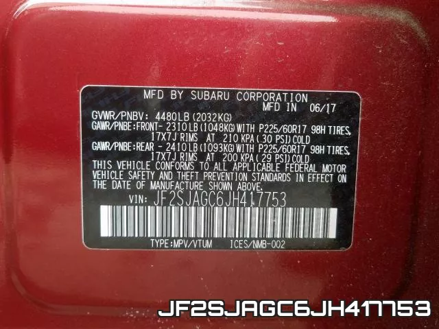 JF2SJAGC6JH417753 фото 2