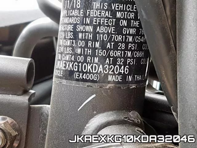 JKAEXKG10KDA32046 фото 2