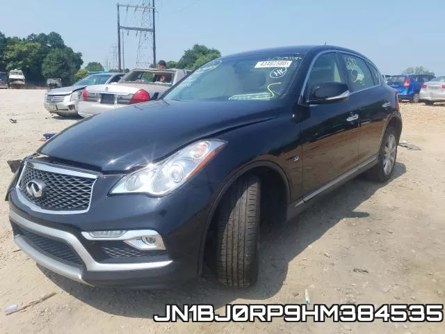 JN1BJ0RP9HM384535 фото 3