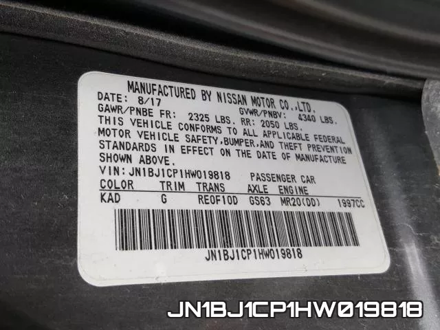 JN1BJ1CP1HW019818 фото 2