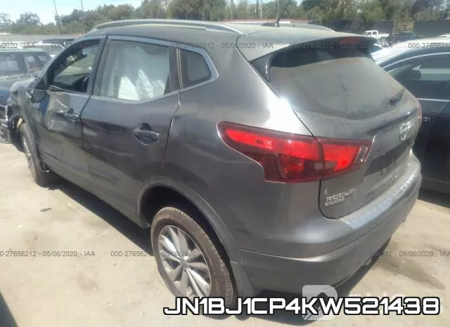 JN1BJ1CP4KW521438 фото 4
