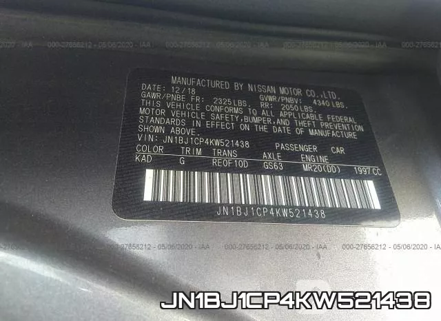JN1BJ1CP4KW521438 фото 10