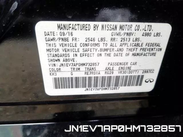 JN1EV7AP0HM732857 фото 2