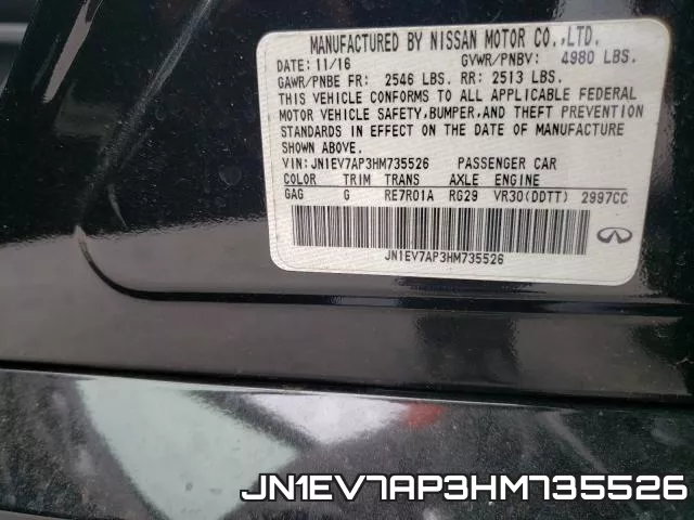 JN1EV7AP3HM735526 фото 2