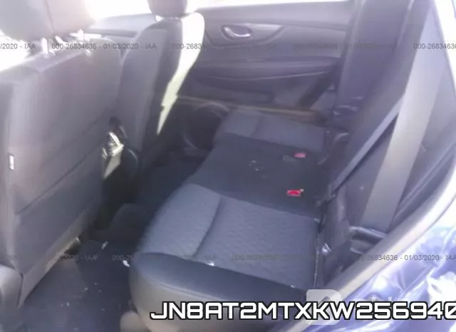 JN8AT2MTXKW256940 фото 8