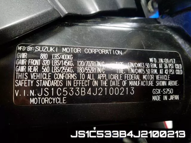 JS1C533B4J2100213 фото 2