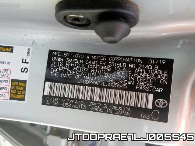 JTDDPRAE7LJ005545 фото 2