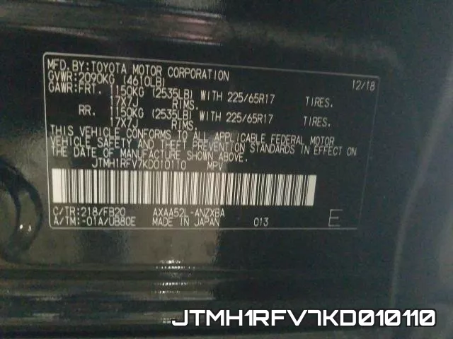 JTMH1RFV7KD010110 фото 2
