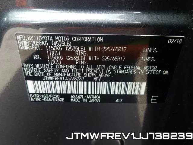 JTMWFREV1JJ738239 фото 2