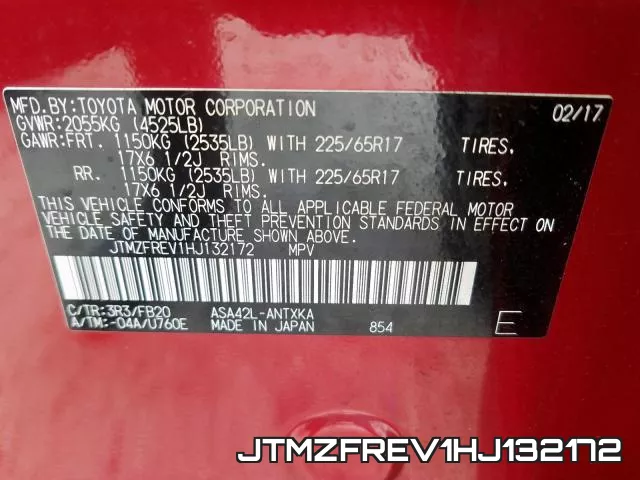 JTMZFREV1HJ132172 фото 2
