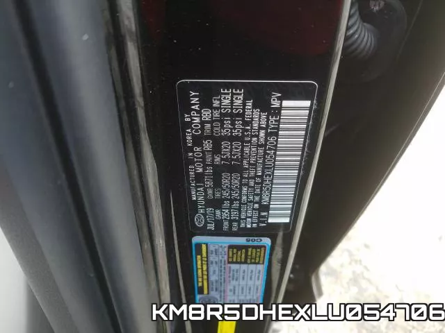 KM8R5DHEXLU054706 фото 2
